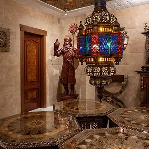 Casa De Reyes Hotel Granada